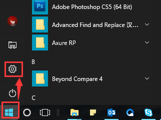 win10指纹设置在哪里？一步一步教你设置Win10指纹登录