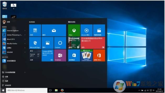 Win10 1083累积更新KB4512501(17134.950)下载+更新内容