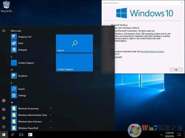 Win10 LTSB 2016/1607累积更新KB4512517(14393.3144)下载+更新内容