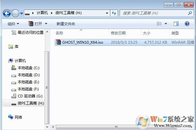 惠普电脑怎么重装Win10,HP笔记本重装Win10系统教程(详细图文)