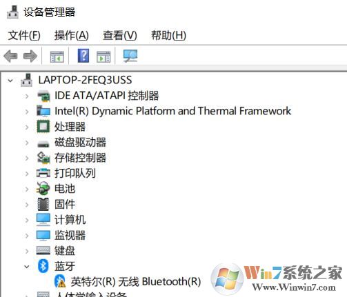 win10蓝牙已关闭怎么办？win10显示蓝牙已关闭的解决方法