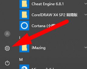 win10电影和电视打不开怎么办？电影和电视无法使用的修复方法