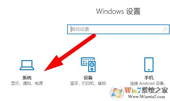 win10电影和电视打不开怎么办？电影和电视无法使用的修复方法