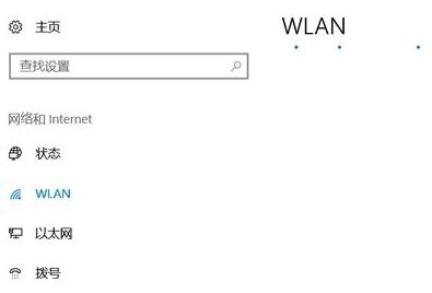 win10系统Runtimebroker.exe进程占用CPU该怎么办？（已解决）