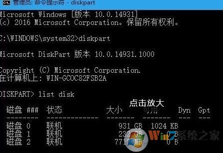 win10连接u盘每次都验证该如何取消？（已解决）