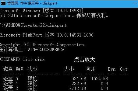 win10连接u盘每次都验证该如何取消？（已解决）