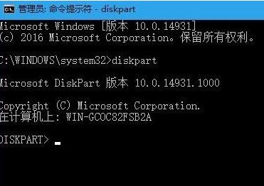 win10连接u盘每次都验证该如何取消？（已解决）