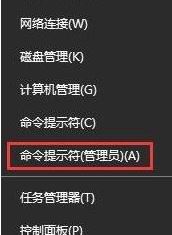 win10连接u盘每次都验证该如何取消？（已解决）