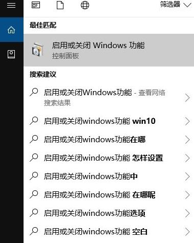win10无法安装dx9怎么办？win10安装dx9失败的解决方法