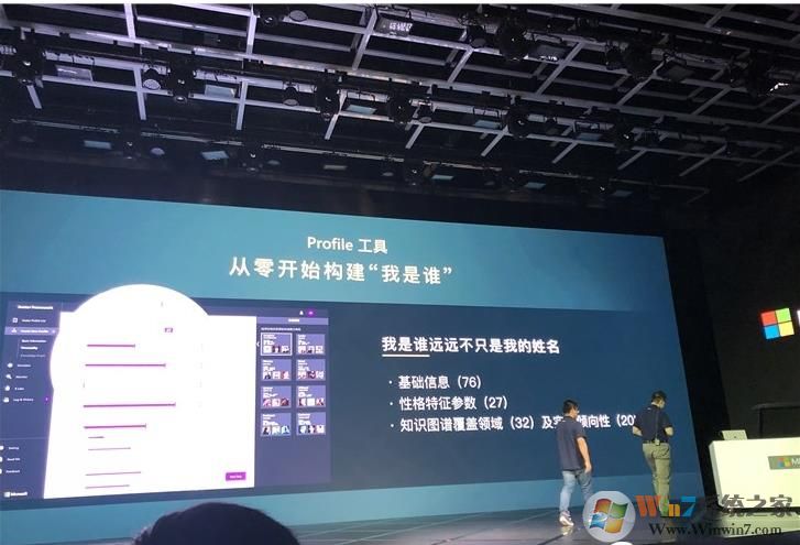 微软小冰发布Avatar Framework工具包：打造女朋友or男朋友？