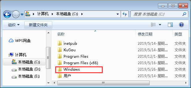 Win7系统杀毒后远程桌面连接错误怎么办？