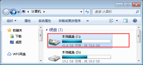 Win7系统杀毒后远程桌面连接错误怎么办？