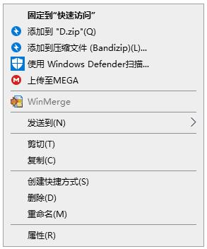 Win10选择超过15个文件右键菜单变短,打开,打印,编辑消失解决方法