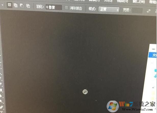 Win10系统下PS CS6不能拖动文件打开解决方法