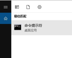 win10无法打开启动配置数据存储 拒绝访问 该怎么办？（已解决）