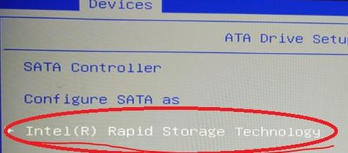 Optane Memory是什么？怎么禁用Optane Memory？（图文教程）