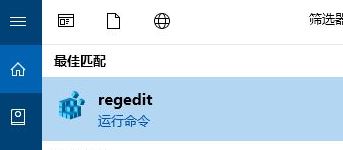 教你win10彻底删除Trojan:win32/starter.R？病毒图文教程