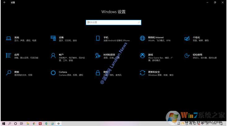 Win10云重装功能怎么用？Win10云重装系统功能使用教程