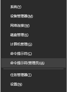 win10系统无法添加手 此操作需要Internet 该怎么办？（已解决）