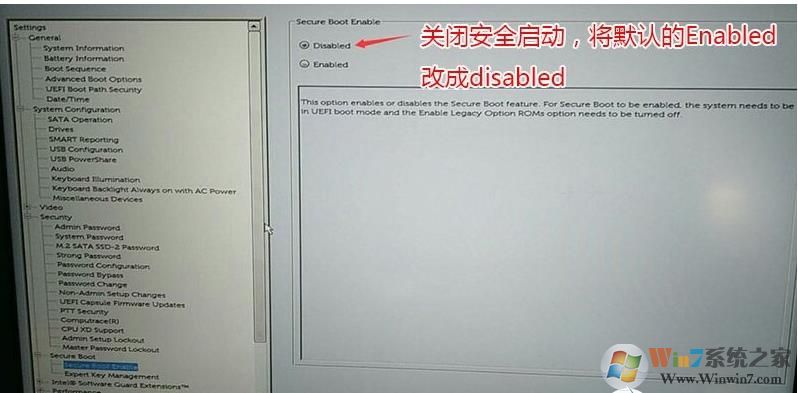 戴尔G5台式机如何重装Win10系统？戴尔G5台式机重装Win10专业版教程
