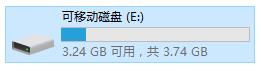 Win10里U盘变成raw无法打开无法格式化解决方法