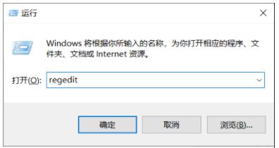 Win10系统PPT图片另存为模糊,小编教你设置为清晰方法
