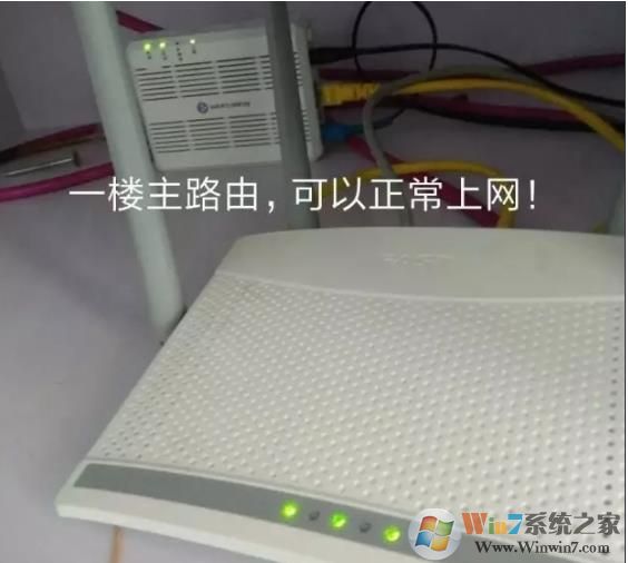 两个无线路由器怎么连接？主副两个无线路由器同时可上网的设置方法