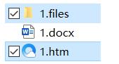 win10系统如何批量提取Word中的图片？