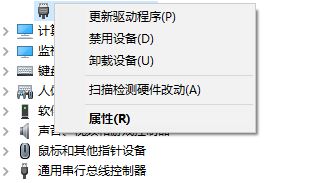WIN10专业版无法安装Microsoft KM-TEST环回适配怎么办？（已解决）