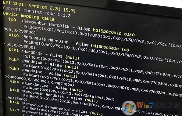 电脑开机出现EFI Shell错误怎么解决？修复方法