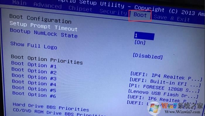 电脑开机出现EFI Shell错误怎么解决？修复方法