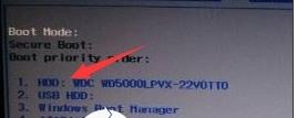 电脑开机出现EFI Shell错误怎么解决？修复方法