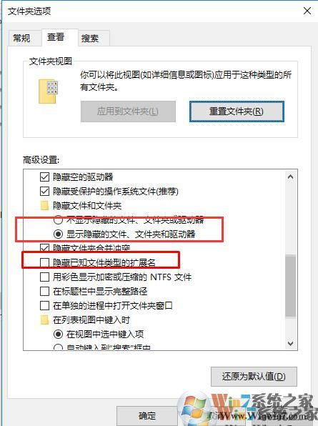 Win10改后缀,Win10改文件后缀扩展名步骤