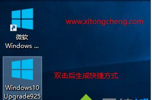 Win10怎么升级Win10 1903系统？Win10 1803升级1903方法详解