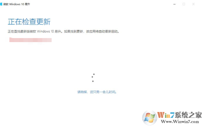 Win10怎么升级Win10 1903系统？Win10 1803升级1903方法详解