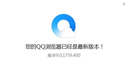 怎么样下载浏览器？教你在电脑上下载安装浏览器的方法