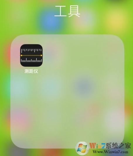 苹果测距仪是什么？教你苹果手机测距仪的工作原理以及使用方法