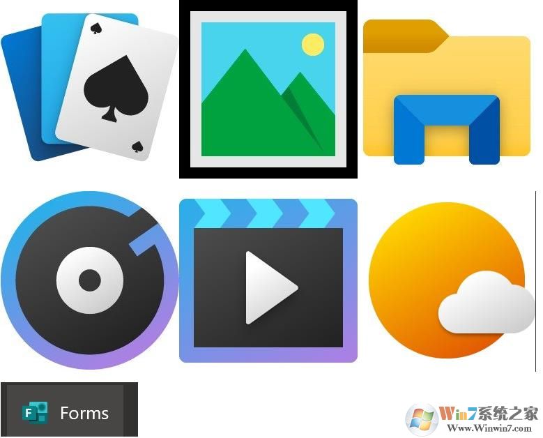 Win10新应用图标曝光！流畅设计