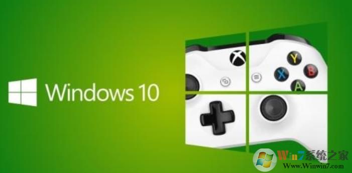 Win10系统玩游戏缺少DLL文件怎么修复？