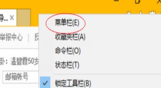 win10浏览器怎么添加兼容性站点？win10添加兼容站点操作方法