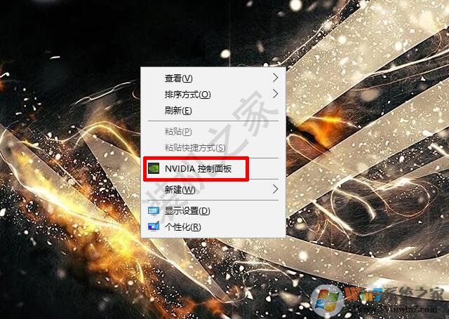 电脑显示器分辨率超频教程：1080P超2K分辨率的方法