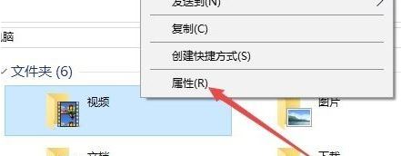 xbox录屏路径怎么修改？教你修改win10 box视频保存位置教程