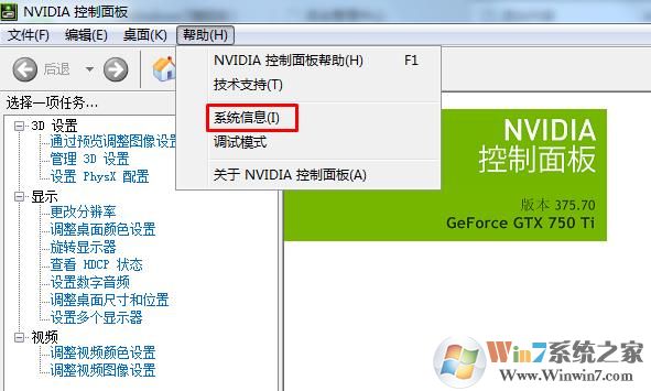 显存位宽怎么看？显存位宽是不是越大越好？