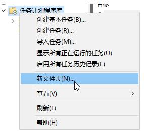 电脑怎么设置定时锁定？win10电脑定时锁定设置方法