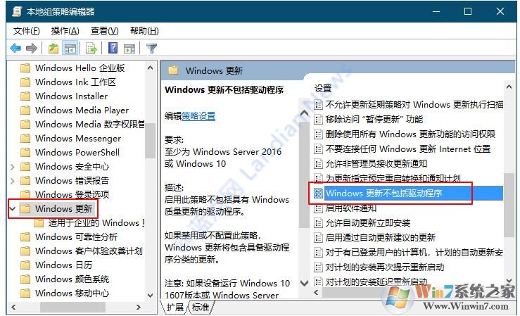 Win10 WIFI无线网络突然消失怎么回事？解决方法