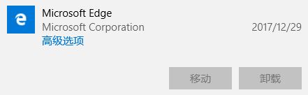 win10自带照片应用程序“滤镜”功能不能用无效怎么办？