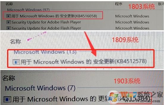Win10系统重置之后键盘失灵解决方案