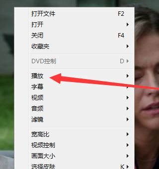 gom播放器加速播放怎么用？GOM播放器怎么设置才能加速不变音？