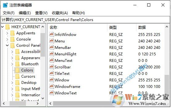 Win10怎么把窗口改成护眼的豆绿色？教程在这里