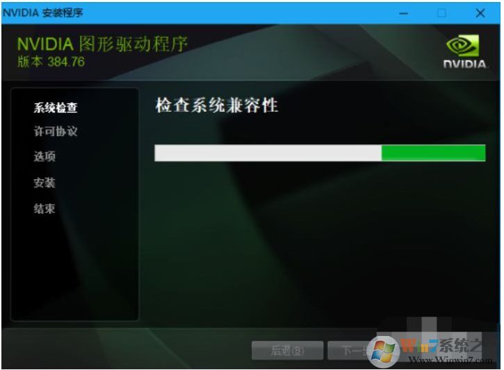 显卡驱动怎么更新？更新显卡驱动的三种方法